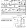 mazda cx-8 2020 quick_quick_3DA-KG2P_KG2P-306420 image 13