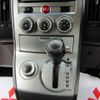 mitsubishi delica-d5 2013 -MITSUBISHI--Delica D5 DBA-CV5W--CV5W-0900747---MITSUBISHI--Delica D5 DBA-CV5W--CV5W-0900747- image 16