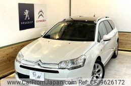 citroen c5 2015 quick_quick_ABA-X75F02_VF7RW5FVAFL501890