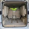 nissan elgrand 2009 CFJ1600954 image 11