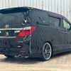 toyota alphard 2014 quick_quick_DBA-ANH20W_ANH20-8325573 image 16