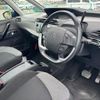 citroen grand-c4 2018 -CITROEN 【名変中 】--Citroen Grand C4 B787AH01--JJ580288---CITROEN 【名変中 】--Citroen Grand C4 B787AH01--JJ580288- image 17