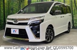 toyota voxy 2020 -TOYOTA--Voxy 3BA-ZRR80W--ZRR80-0624952---TOYOTA--Voxy 3BA-ZRR80W--ZRR80-0624952-