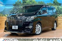 toyota alphard 2015 -TOYOTA--Alphard DBA-AGH30W--AGH30-0016835---TOYOTA--Alphard DBA-AGH30W--AGH30-0016835-