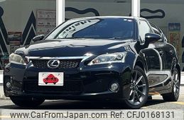 lexus ct 2011 -LEXUS--Lexus CT DAA-ZWA10--ZWA10-2045255---LEXUS--Lexus CT DAA-ZWA10--ZWA10-2045255-