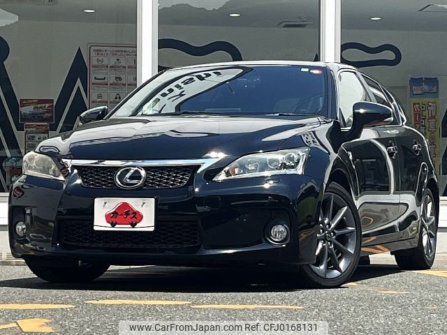 lexus ct 2011 -LEXUS--Lexus CT DAA-ZWA10--ZWA10-2045255---LEXUS--Lexus CT DAA-ZWA10--ZWA10-2045255- image 1