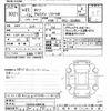 toyota dyna-truck 2015 -TOYOTA--Dyna XZU655-0004738---TOYOTA--Dyna XZU655-0004738- image 3
