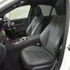 mercedes-benz e-class 2020 CFJ1557903 image 8