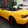 honda s2000 2004 -HONDA--S2000 AP1--AP1-2000555---HONDA--S2000 AP1--AP1-2000555- image 9