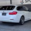 bmw 3-series 2017 -BMW--BMW 3 Series LDA-8C20--WBA8H92090K817403---BMW--BMW 3 Series LDA-8C20--WBA8H92090K817403- image 16