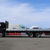 isuzu giga 2020 CFJ1841903 image 7