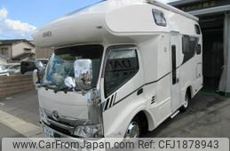 toyota camroad 2023 CFJ1878943