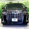 toyota alphard 2020 quick_quick_AGH30W_AGH30-0310501 image 15