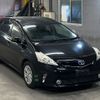 toyota prius-α 2012 -TOYOTA--Prius α ZVW41W-3104903---TOYOTA--Prius α ZVW41W-3104903- image 5