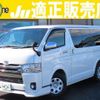 toyota hiace-van 2018 quick_quick_QDF-GDH201V_GDH201-1015372 image 1