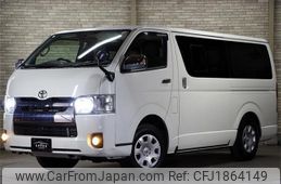 toyota hiace-van 2014 CFJ1864149