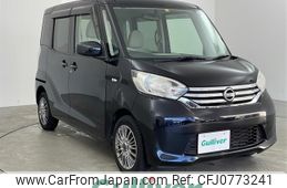 nissan dayz-roox 2014 -NISSAN--DAYZ Roox DBA-B21A--B21A-0059295---NISSAN--DAYZ Roox DBA-B21A--B21A-0059295-