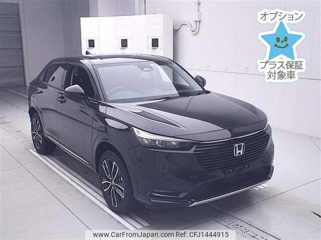 honda vezel 2022 -HONDA--VEZEL RV5-1052024---HONDA--VEZEL RV5-1052024- image 1