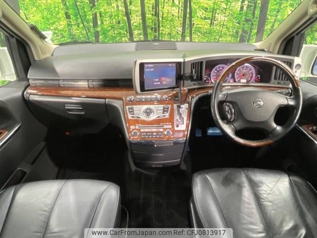 nissan elgrand 2008 -NISSAN--Elgrand CBA-ME51--ME51-162339---NISSAN--Elgrand CBA-ME51--ME51-162339- image 2