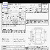 honda n-wgn 2014 -HONDA 【川口 583ｱ711】--N WGN JH1--1120786---HONDA 【川口 583ｱ711】--N WGN JH1--1120786- image 3