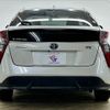 toyota prius 2016 -TOYOTA--Prius DAA-ZVW50--ZVW50-8015179---TOYOTA--Prius DAA-ZVW50--ZVW50-8015179- image 19