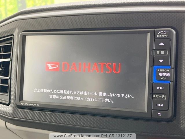 daihatsu mira-e-s 2021 -DAIHATSU--Mira e:s 5BA-LA350S--LA350S-0247227---DAIHATSU--Mira e:s 5BA-LA350S--LA350S-0247227- image 2
