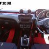 suzuki swift 2022 -SUZUKI 【北見 300ﾄ5330】--Swift ZC33S--420568---SUZUKI 【北見 300ﾄ5330】--Swift ZC33S--420568- image 7