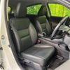 honda vezel 2015 -HONDA--VEZEL DAA-RU3--RU3-1116043---HONDA--VEZEL DAA-RU3--RU3-1116043- image 8