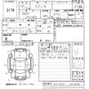 suzuki wagon-r 2019 -SUZUKI--Wagon R MH35S-131365---SUZUKI--Wagon R MH35S-131365- image 3