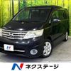 nissan serena 2010 -NISSAN--Serena DBA-CC25--CC25-360488---NISSAN--Serena DBA-CC25--CC25-360488- image 1