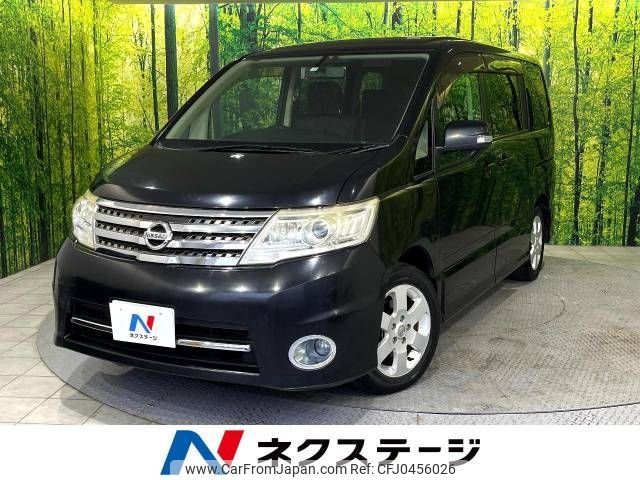 nissan serena 2010 -NISSAN--Serena DBA-CC25--CC25-360488---NISSAN--Serena DBA-CC25--CC25-360488- image 1