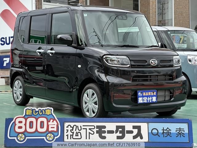 daihatsu tanto 2024 CFJ1763910 image 1