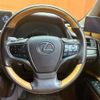 lexus es 2018 -LEXUS--Lexus ES 6AA-AXZH10--AXZH10-1000584---LEXUS--Lexus ES 6AA-AXZH10--AXZH10-1000584- image 11