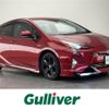 toyota prius 2016 -TOYOTA--Prius DAA-ZVW51--ZVW51-8014489---TOYOTA--Prius DAA-ZVW51--ZVW51-8014489- image 1