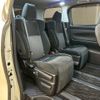 toyota vellfire 2015 CFJ1757955 image 11