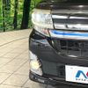 daihatsu tanto 2014 CFJ1672183 image 12
