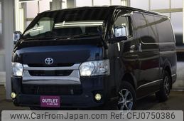 toyota hiace-van 2021 -TOYOTA--Hiace Van GDH206V--1052869---TOYOTA--Hiace Van GDH206V--1052869-