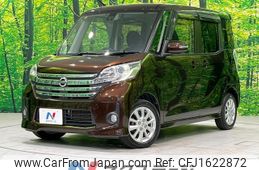 nissan dayz-roox 2014 CFJ1622872