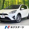 toyota aqua 2018 quick_quick_NHP10H_NHP10-6764343 image 1