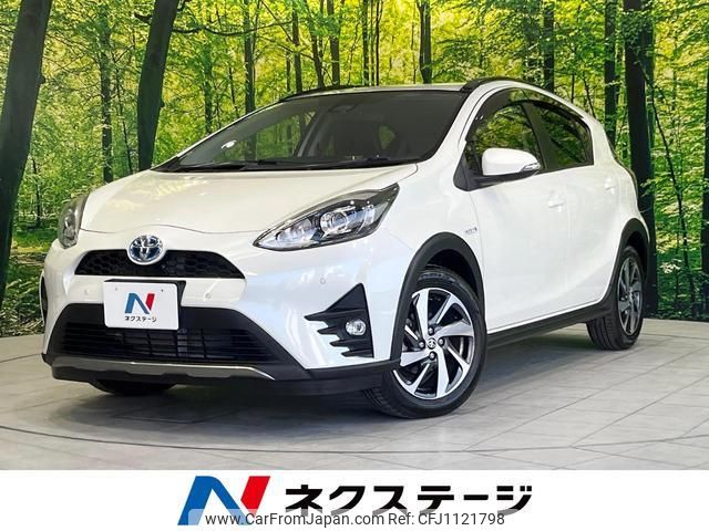 toyota aqua 2018 quick_quick_NHP10H_NHP10-6764343 image 1