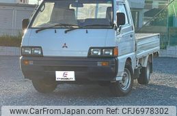 mitsubishi-delica-truck-1995-5152-car_d42eabe7-5454-41fe-b11d-da8d8950176a