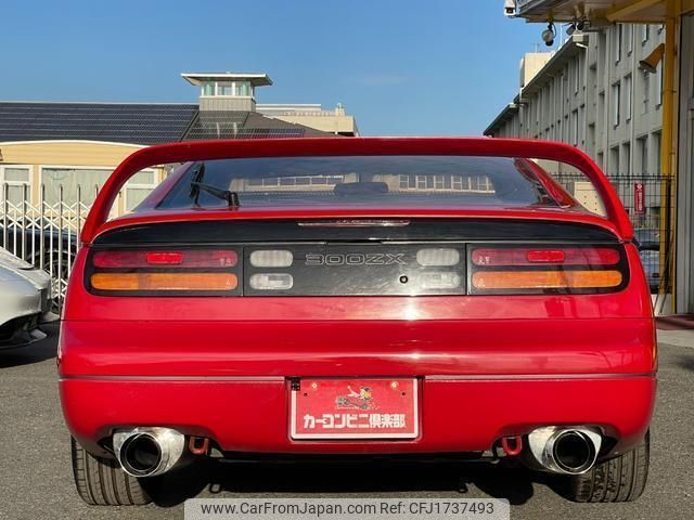 1990 Nissan Fairlady Z E-GCZ32 - Car Price $11,469