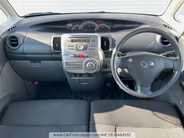 daihatsu tanto 2008 -DAIHATSU--Tanto DBA-L375S--L375S-0076065---DAIHATSU--Tanto DBA-L375S--L375S-0076065- image 2