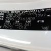 toyota prius 2020 -TOYOTA--Prius DAA-ZVW51--ZVW51-6161809---TOYOTA--Prius DAA-ZVW51--ZVW51-6161809- image 34