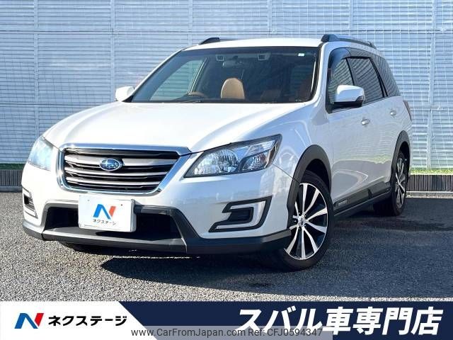 subaru exiga 2017 -SUBARU--Exiga DBA-YAM--YAM-026447---SUBARU--Exiga DBA-YAM--YAM-026447- image 1