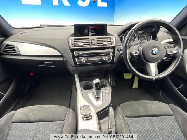 bmw 1-series 2015 -BMW--BMW 1 Series DBA-1A16--WBA2R320605A54046---BMW--BMW 1 Series DBA-1A16--WBA2R320605A54046- image 2