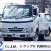 toyota dyna-truck 2016 quick_quick_QDF-KDY231_KDY231-8025968 image 1