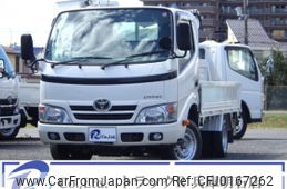 toyota dyna-truck 2016 quick_quick_QDF-KDY231_KDY231-8025968