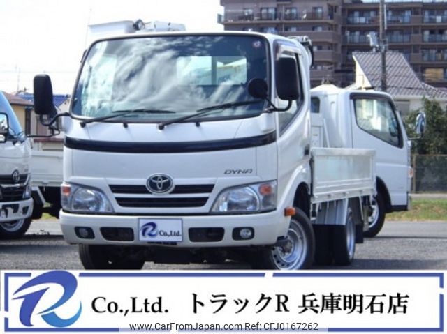 toyota dyna-truck 2016 quick_quick_QDF-KDY231_KDY231-8025968 image 1