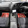 toyota supra 2002 -トヨタ--ｽｰﾌﾟﾗ GF-JZA80--JZA80-1005700---トヨタ--ｽｰﾌﾟﾗ GF-JZA80--JZA80-1005700- image 24